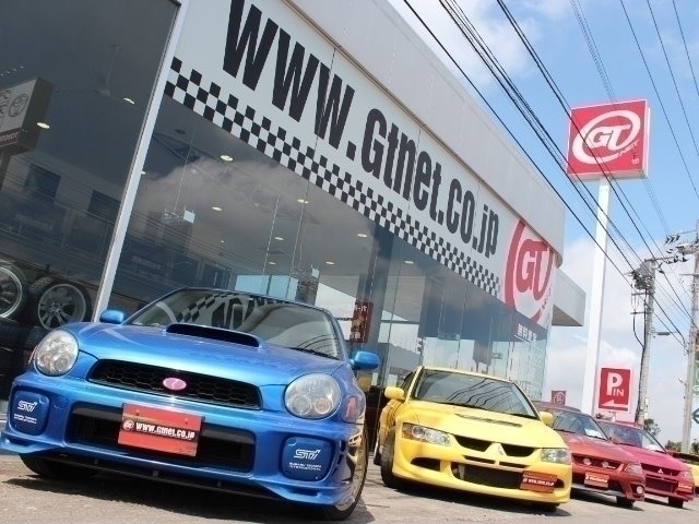 北海道北広島市の中古車販売店一覧 中古車情報 中古車検索なら 車選びドットコム 車選び Com