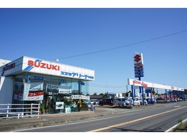 (株)スズキ自販大分 スズキアリーナ中津東