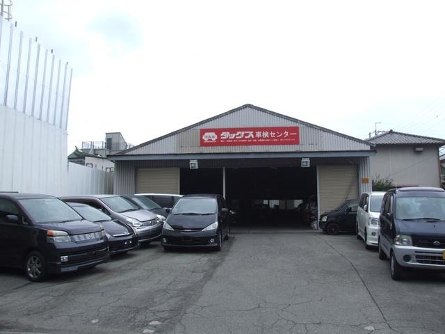 大阪府 豊中市の中古車販売店 タックス豊中店 中古車情報 中古車検索なら 車選びドットコム 車選び Com 大阪府 豊中市の中古車販売店 タックス豊中店 中古車情報 中古車検索なら 車選びドットコム 車選び Com