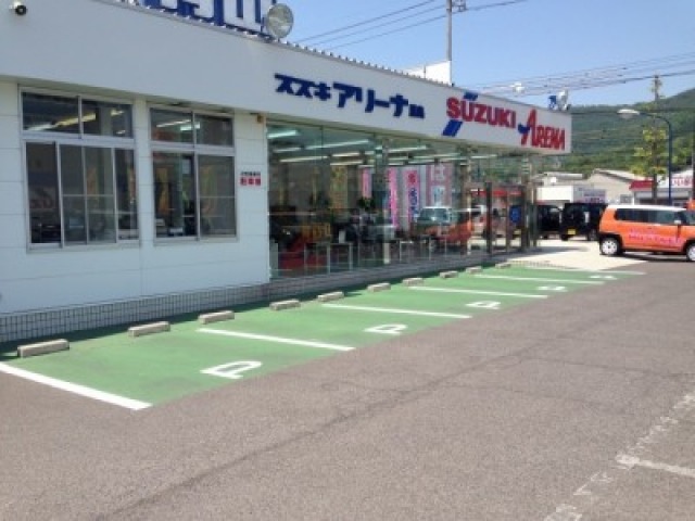 (株)スズキ自販香川 U’s STATION屋島