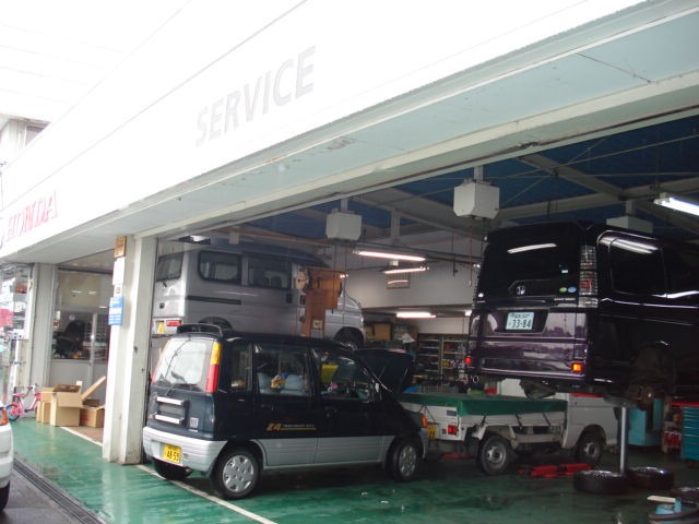 ホンダカーズ相馬(有限会社協大)