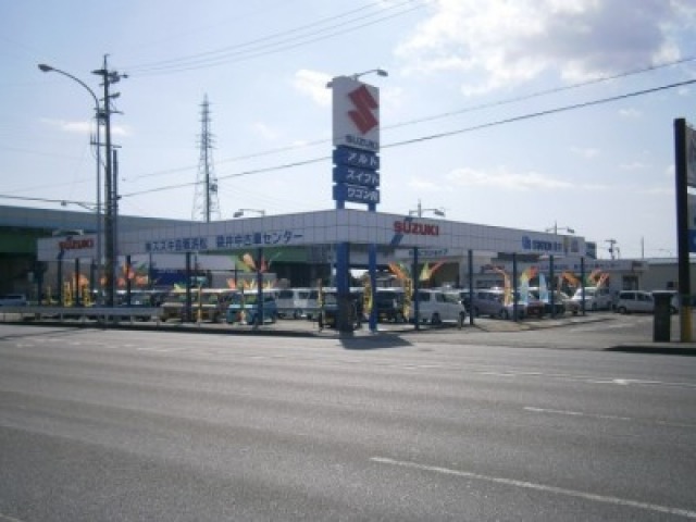 (株)スズキ自販浜松 U’s STATION袋井