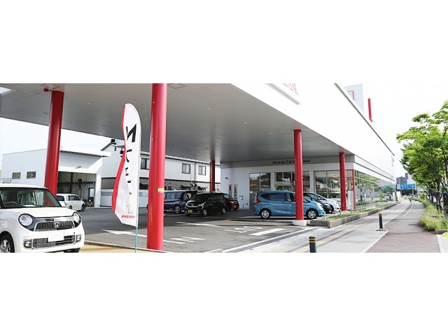 ホンダカーズ広島 緑井店