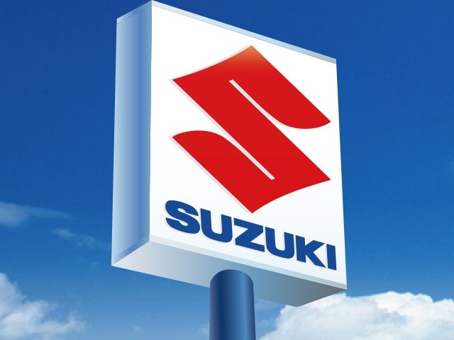 (株)スズキ自販山口 スズキアリーナ小郡