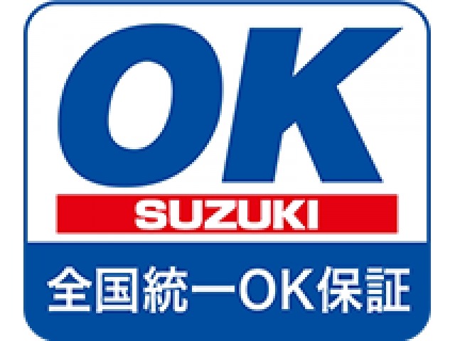 九州スズキ販売(株) 飯塚支店