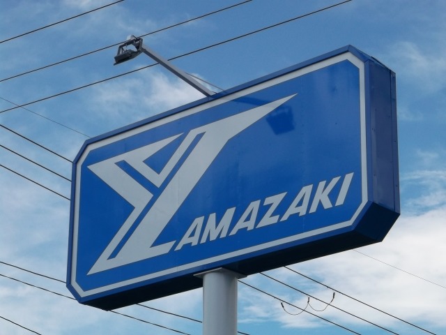 山崎自動車株式会社