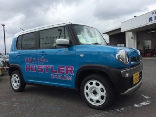 愛知スズキ販売(株)U’s STATION守山吉根