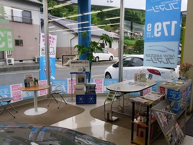 マツダオートザム大田