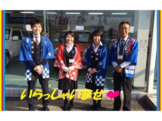 スズキ自販兵庫 スズキアリーナ淡路