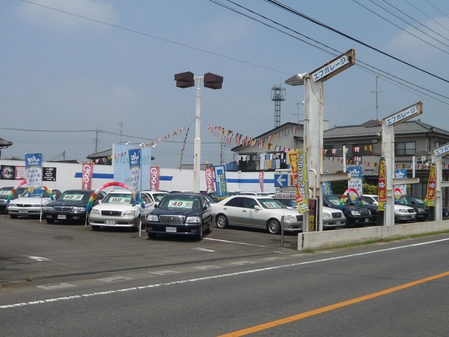 (有)エフガレージ 所沢