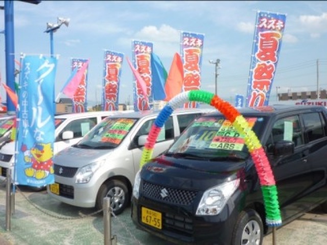 ㈱スズキ自販青森 U’s STATION青森