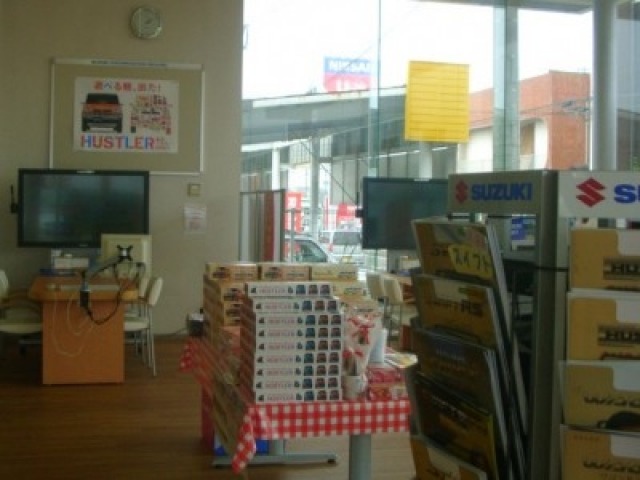 (株)スズキ自販鹿児島 スズキアリーナ川内