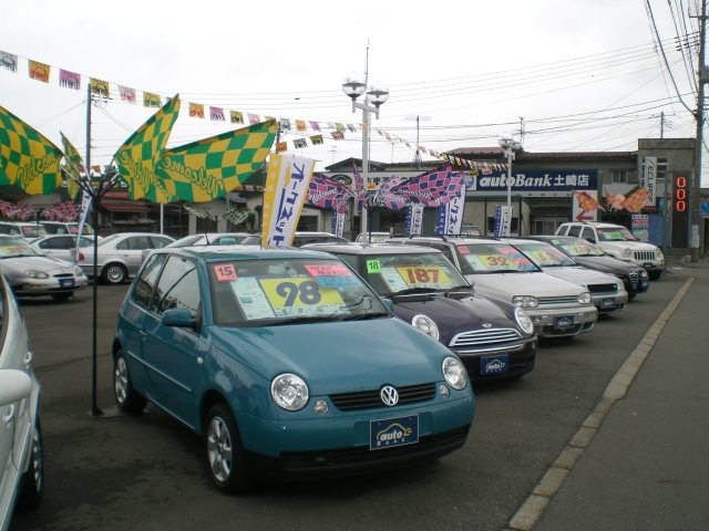 auto Bank 土崎店