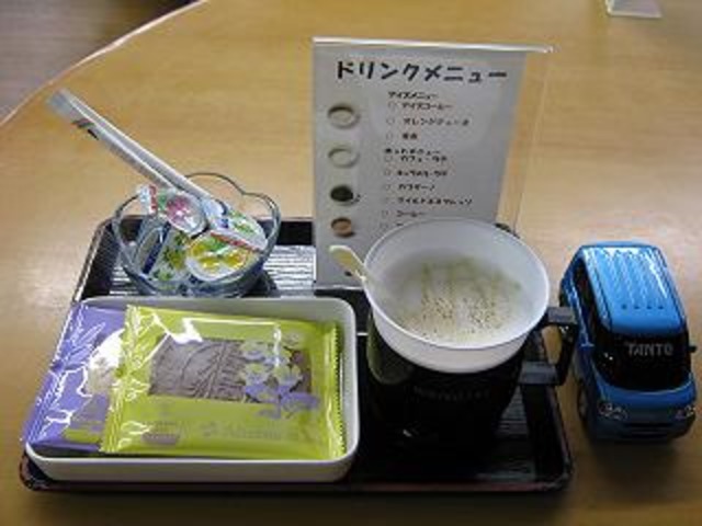 福岡ダイハツ販売(株) U-CAR福津