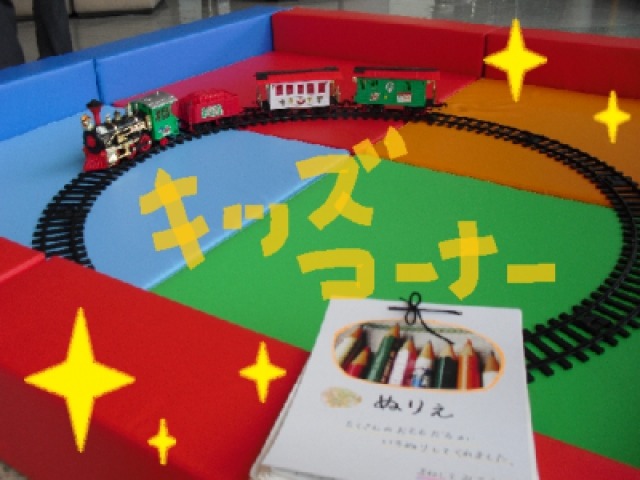 九州スズキ販売(株) 福岡支店