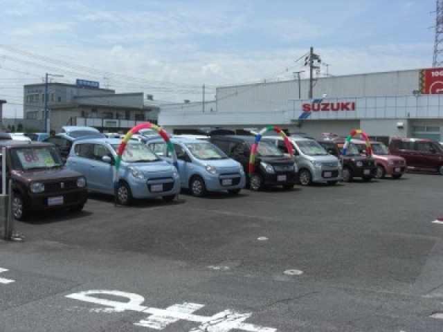 (株)スズキ自販鳥取 U’s STATION米子