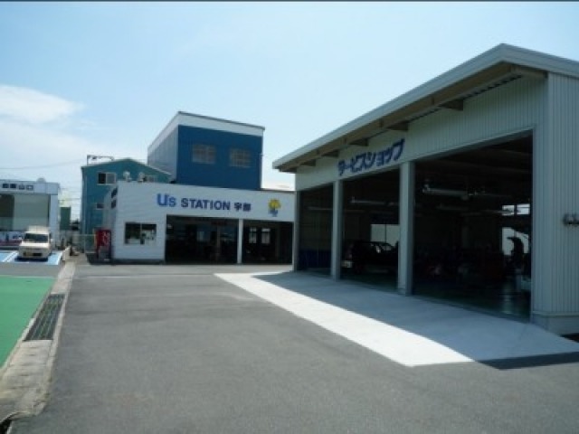 山口県 宇部市の中古車販売店 株 スズキ自販山口 U S Station宇部 中古車情報 中古車検索なら 車選びドットコム 車選び Com