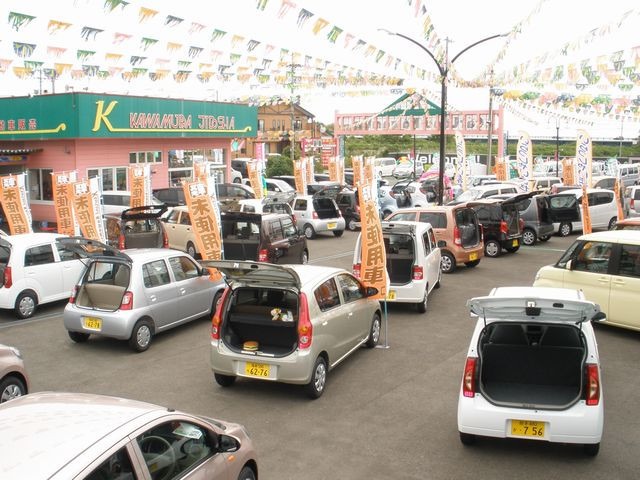 福島県 南相馬市の中古車販売店 株 川村自動車販売 本社 中古車情報 中古車検索なら 車選びドットコム 車選び Com