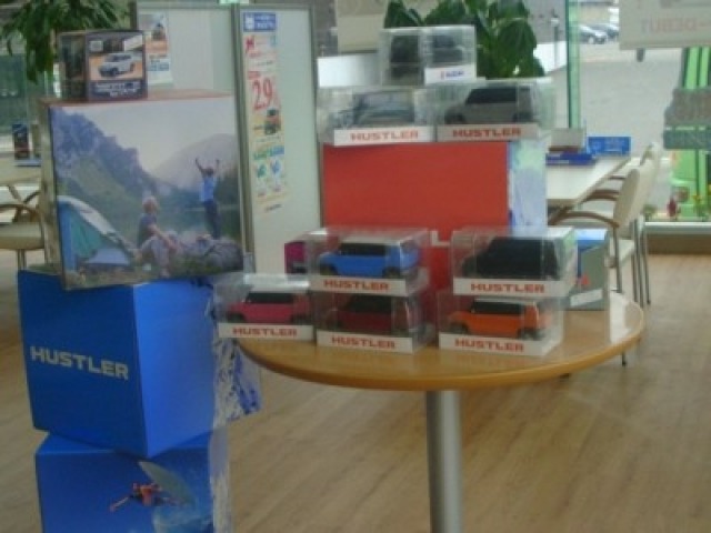 鹿児島県 薩摩川内市の中古車販売店 株 スズキ自販鹿児島 スズキアリーナ川内 中古車情報 中古車検索なら 車選びドットコム 車選び Com