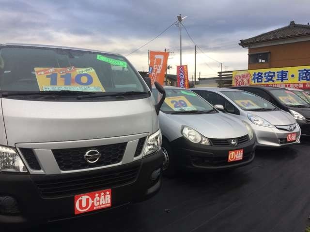 水原車輌販売 ハイエース新潟店