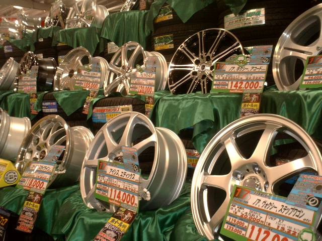 宮城県 仙台市泉区の中古車販売店 スーパーオートバックス 仙台泉加茂 中古車情報 中古車検索なら 車選びドットコム 車選び Com