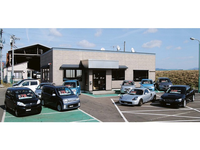 (有)サーヴ本店