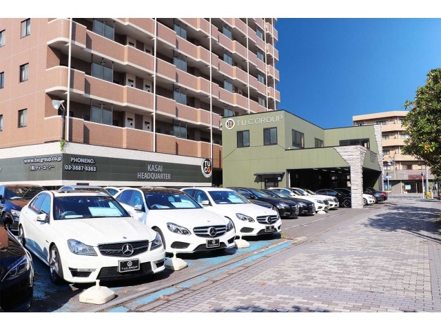東京都 江戸川区の中古車販売店 T U C Group メルセデスベンツ専門 葛西本店 中古車情報 中古車検索なら 車選びドットコム 車 選び Com