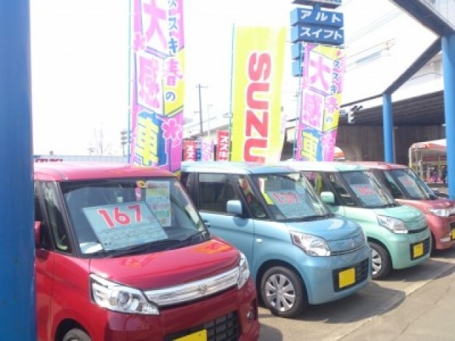 ㈱スズキ自販北海道 スズキアリーナ札幌東