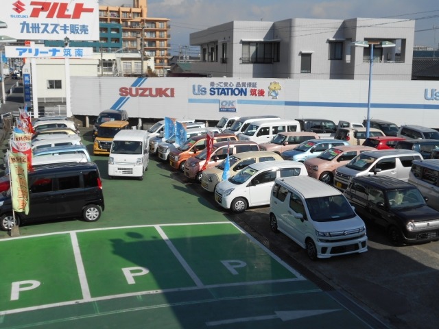 九州スズキ販売(株) スズキアリーナ筑南