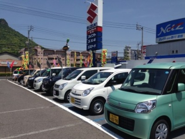 (株)スズキ自販香川 U’s STATION屋島