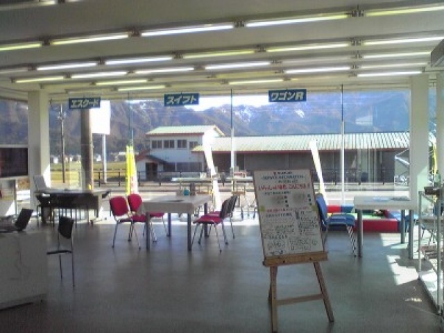 ㈱スズキ自販新潟 スズキアリーナしおざわ