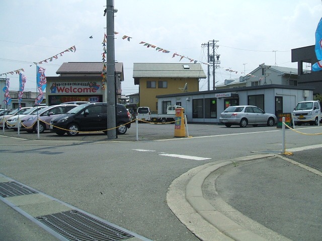 長野県 長野市の中古車販売店 Jaオートパルながの店 中古車情報 中古車検索なら 車選びドットコム 車選び Com