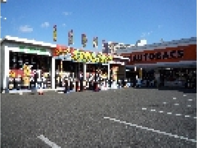 オートバックスカーズナゴヤ北店
